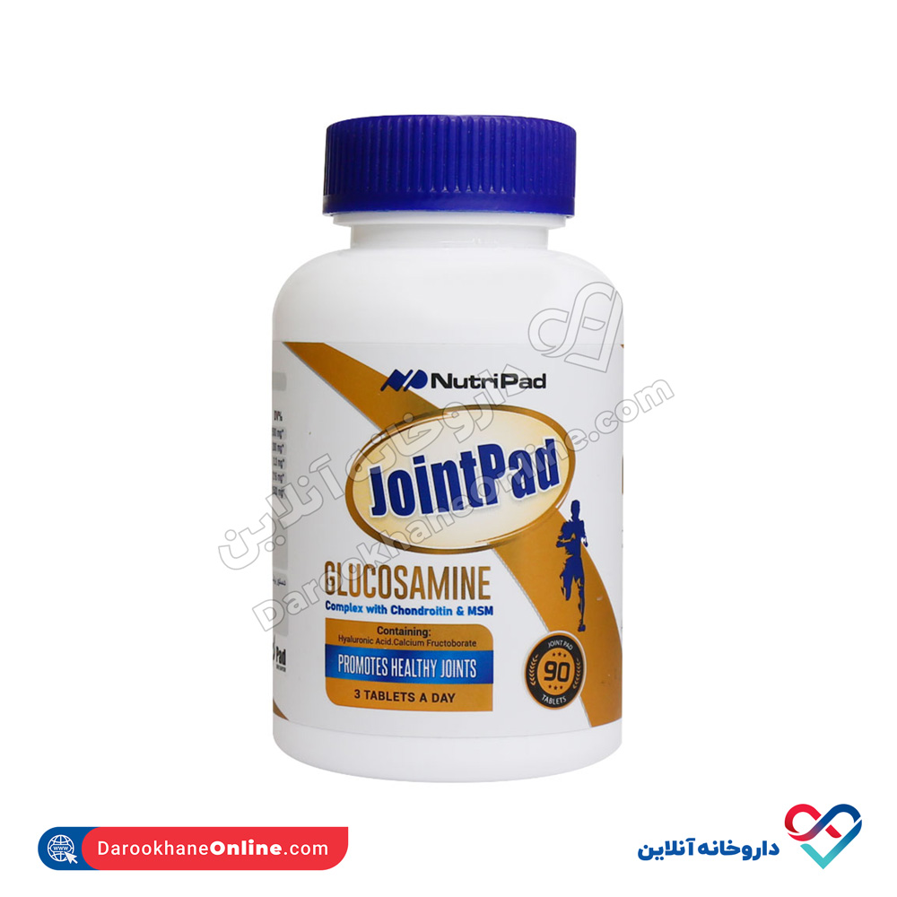 قرص جوینت پاد نوتری پاد 90 عددی - Image 1